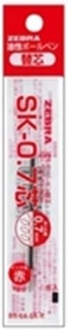 ZEBRA Ballpoint Pen Refill, SK-0.7 Lead, Red, BR-6A-SK-R, Set of 5