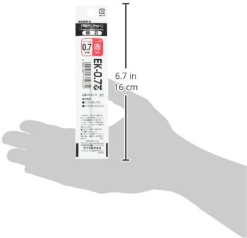 ZEBRA BallPoint Pen Refill for Surari Multi and Multi Function Pen Red Ink, 0.7mm Point (REK7-R)