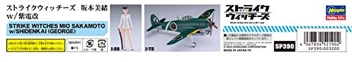 Hasegawa Strike Witches Sakamoto Mio with Shiden Kai 1/20 scale resin kit SP390