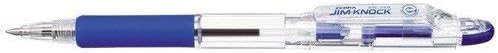 ZEBRA knock type ballpoint pen Jimunokku 0.7mm blue ten