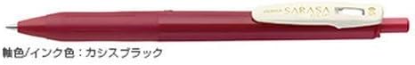 ZEBRA JJ15-VCB Sarasa Clip Gel Ballpoint Pen, 0.5, Cassis Black