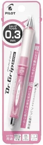PILOT Mechanical Pencil Dr. Grip G-Spec, 0.3mm, Pink (HDGS-60R3-P)