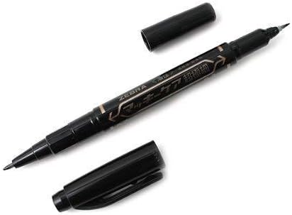 ZEBRA Mackee Care Double-Sided Marker Pen - Extra Fine Point - Black 2 Set