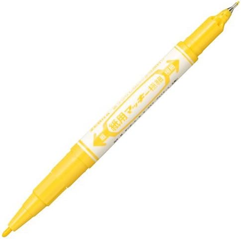 ZEBRA Dual Tip Extra Fine Paper Marker, Mackee, Water Base Ink, Yellow - WYTS5-Y