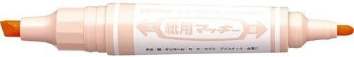 ZEBRA Dual Tip Paper Marker, Mackee, Water Base Ink, Pale Orange - WYT5-PO
