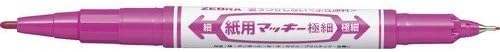 ZEBRA Dual Tip Extra Fine Paper Marker, Mackee, Water Base Ink, Red Purple - WYTS5-RP