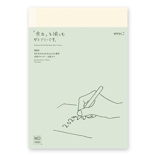 Midori 22273006 MD Notebook Diary, 2024, A5, Monthly, Thin, (Begins December 2023)