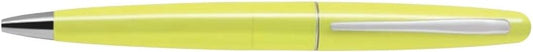 PILOT BCO2SRL-ENY Oil-based Ballpoint Pen, Limited Edition, Energy Yellow