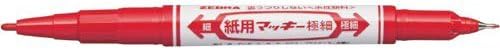 ZEBRA Dual Tip Extra Fine Paper Marker, Mackee, Water Base Ink, Red - WYTS5-R
