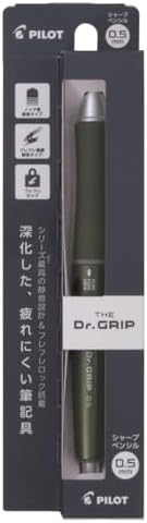 PILOT HTDG-90R-OL The Doctor Grip Mechanical Pencil, 0.02 inches (0.5 mm), Olive