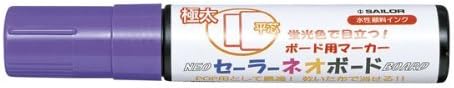 Sailor Pen marking pen neo board thick / flat core PE (japan import)