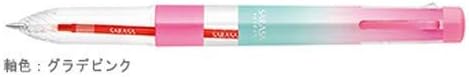 ZEBRA Sarasa Select S5A15-GP Multi-functional Pen, 5 Color Holder, Gradient Pink