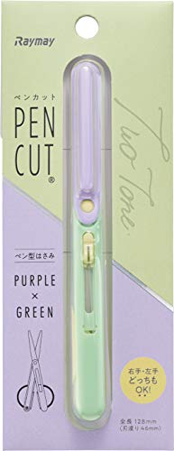 RaymayFujii SH706V Scissors Pen Cut Compact Portable Scissors for Ambidextrous Left Handed Left-Handed Violet x Green