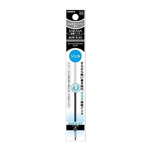 ZEBRA Pen Refill for NJK-0.3 (Black) x 10 pieces (Japan Import)
