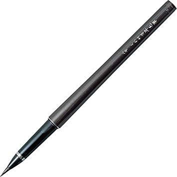 Kuretake No. 8 Fountain Brush Pen (DP150-8B) 2 Set