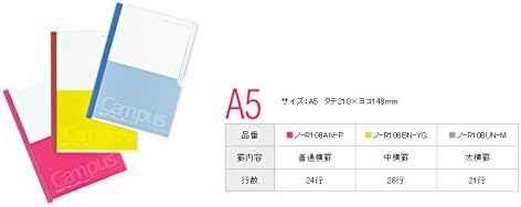 Kokuyo Campus Paracuruno Slanted Page Notebook - A5 (5.8" X 8.3") - 24 Lines X 80 Sheets - Pink