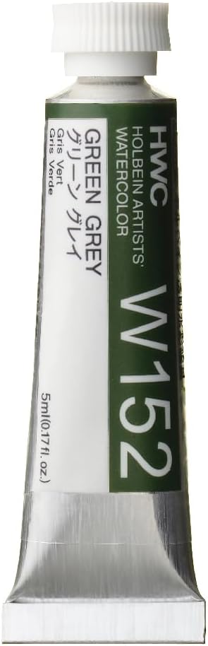 Holbein Artists Watercolor - Green Gray 5ml