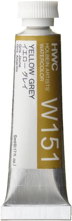 Holbein Artists Watercolor - Yellow Gray 5ml