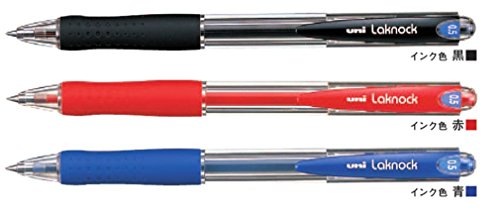 三菱鉛筆 Mitsubishi Pencil Permanent Ballpoint Pen, Very Easy Knock, 0.5 SN10005.33, Blue, 10 Pens