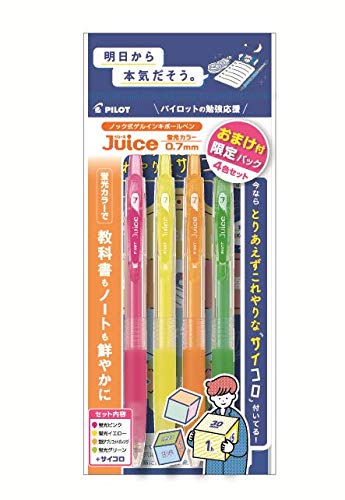 PILOT P-6072-51 Exclusive Study Support Retractable Gel Ink Ballpoint Pen, Juice Fluorescent Colors, Set of 4
