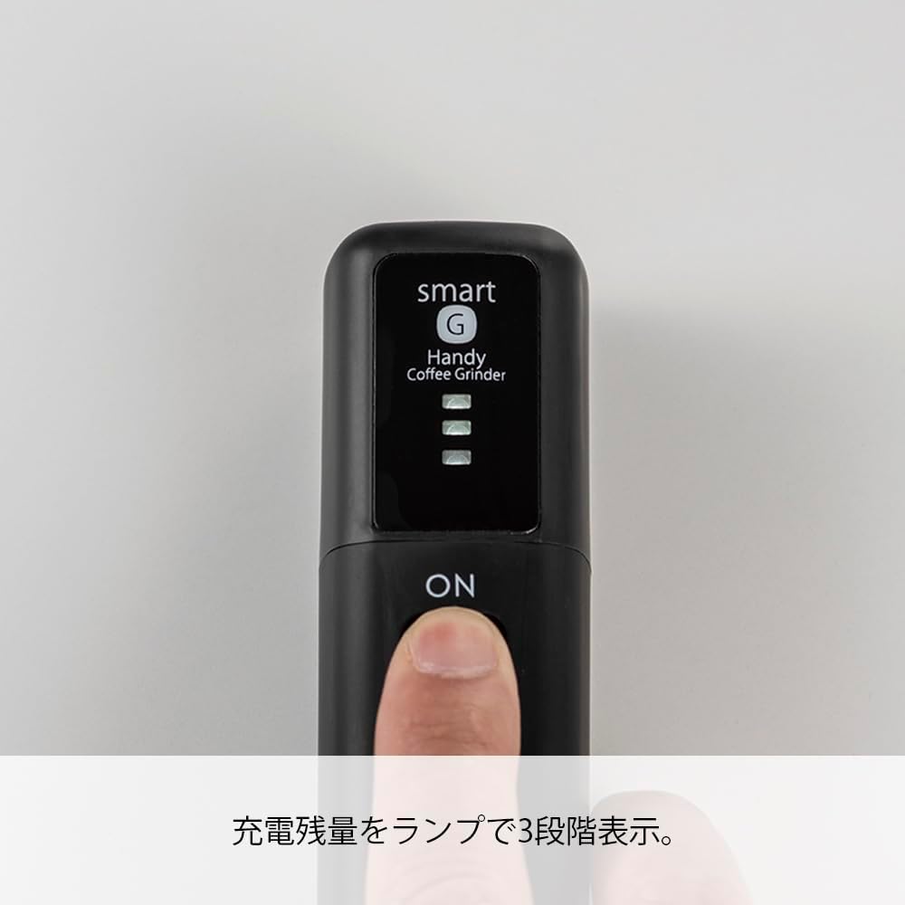 HARIO EMS-1B Mobile Mill, Stick, Black, Coffee Grinder, Electric Assist, Present, Gift, Gift