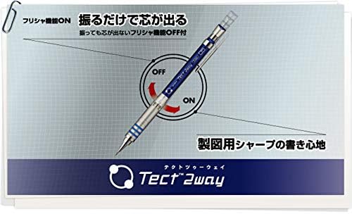 ZEBRA B-MA41-S Tech-to-Way Mechanical Pencil, 0.5, Silver, 10 Pieces