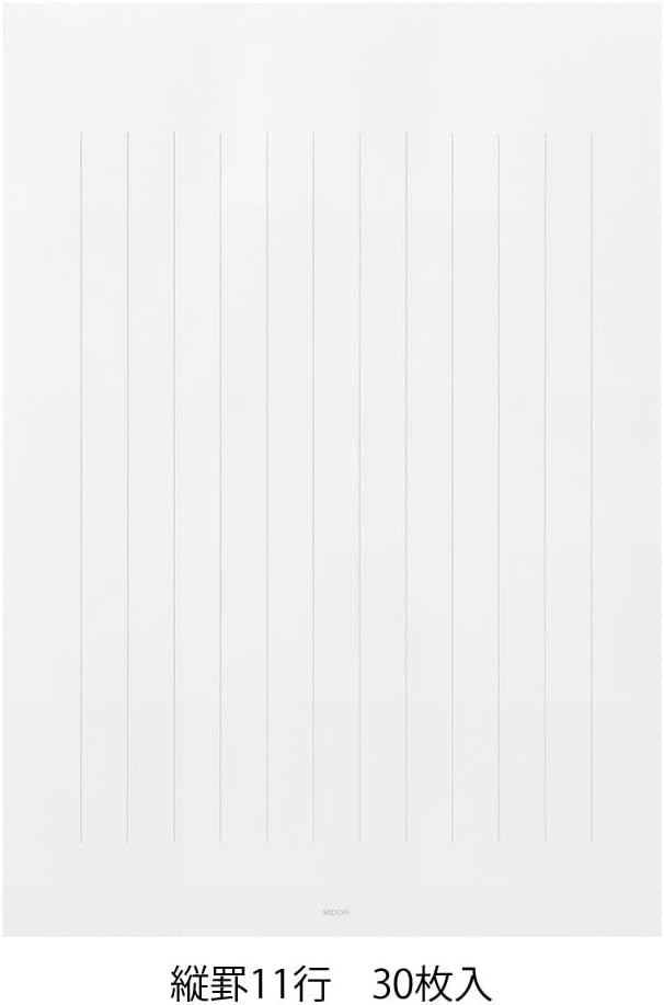 Midori 20528006 Stationery Paper for Writing Beautiful Letters Thank You Note