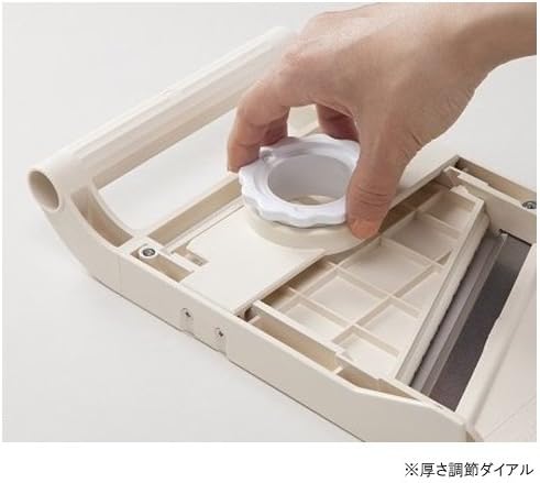 Benriner Mandoline Jumbo Slicer, Japanese Stainless Steel Blade, Beige