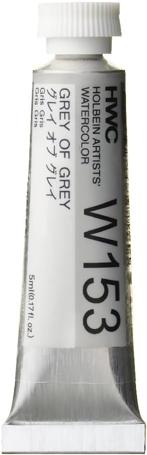 Holbein Artists Watercolor - Gray of Gray 5ml
