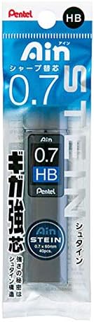 Core 0.7 HB XC277-HB Replacement Einstein