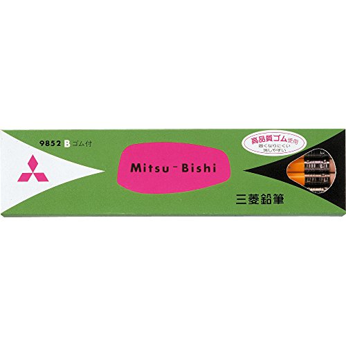 Mitsubishi Pencil 9852 B Pencil with Eraser, 1 Dozen K9852B