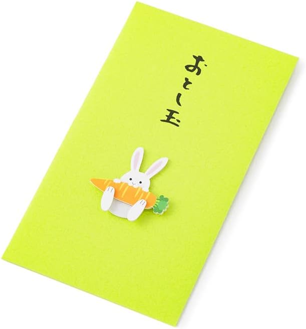 Midori 25561006 PC Pochi Bag, Otoshibama, Rabbit and Carrot Pattern