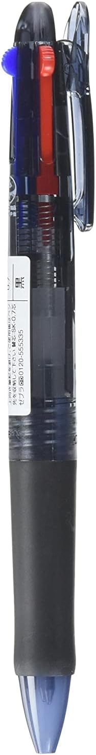 ZEBRA Clip-On G Series 3 Color Ballpoint Multi Pen, 0.7 mm, Black Body (B3A3-BK)