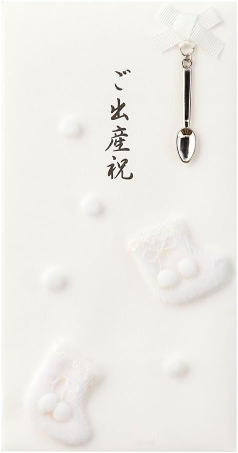 Midori 25086006 PC Gold Seal 086 Baby Shower White