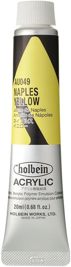 horubein Acrylic Paint Acrylic Color neipurusuiero- AU049 20ml (6 # # # #)