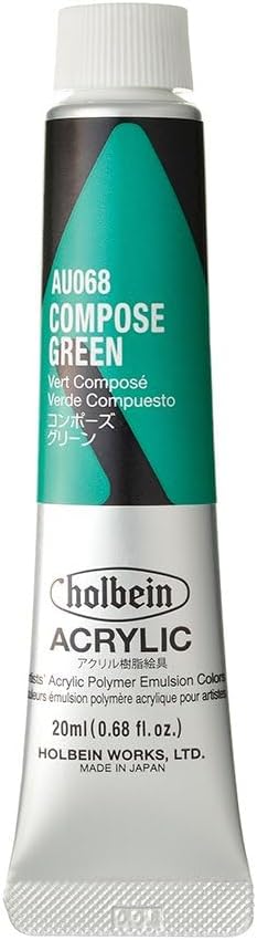 horubein Acrylic Paint Acrylic Color konpo-zuguri-n au068 20ml (6 # # # #)