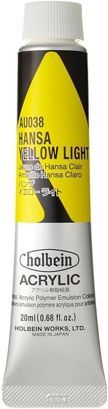 horubein Acrylic Paint Acrylic Color hanzaiero-raito AU038 20ml (6 # # # #)