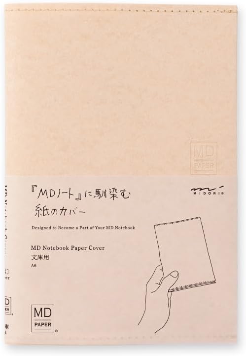 DESIGNPHIL Midori Notebook MD Notebook Cover, Paperback, Paper 49839006