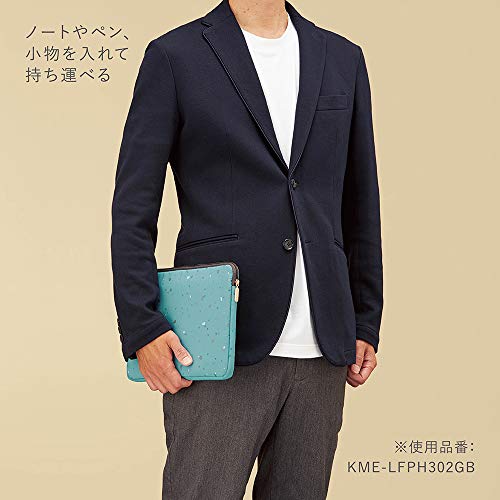コクヨ フラットポーチ KOKUYO ME A5サイズ グラデ 黄緑 KME-LFPH303YG