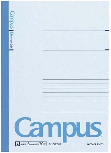 Kokuyo S & T campus note No. 3 (A5) B ruled 70 sheets 5 books