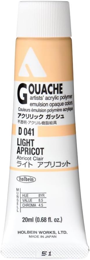 Holbein Acryla Gouache - Flesh