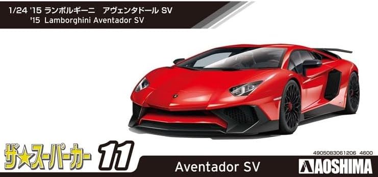 Aoshima Lamborghini Aventador SV 15 1/24 Scale Model Kit