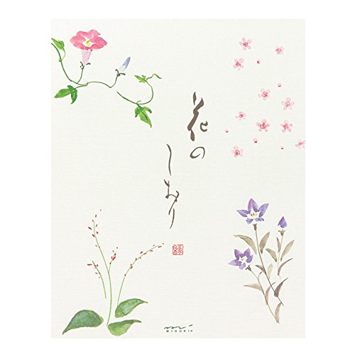 Midori Stationery Anywhere Parent