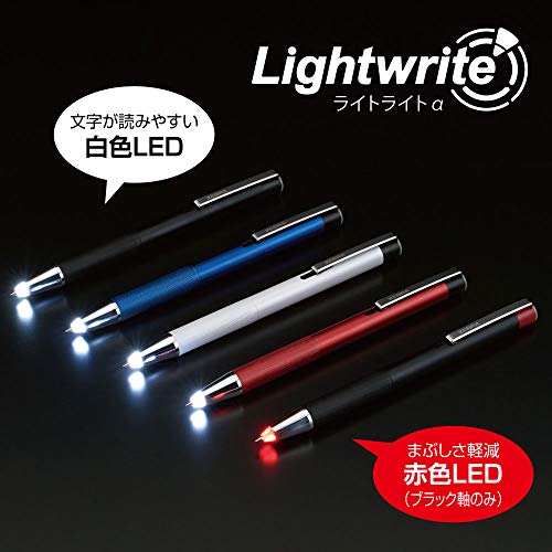 ZEBRA P-BA96-BL Lighted Permanent Ballpoint Pen Light α 0.7mm Blue