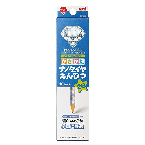 Mitsubishi Pencil N69012B Nano Diamond Kakikata Pencils, 2B, Blue, 1 Dozen