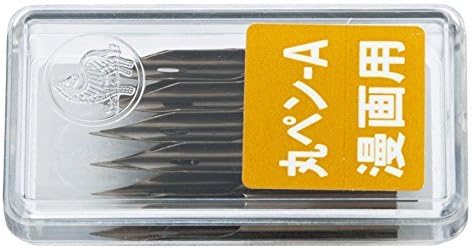 ZEBRA Comic Pen Nib, Mapping Pen (Maru Pen) , Pack of 10 (PM-1C-A-K)