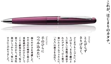 PILOT BCO2SRL-ENY Oil-based Ballpoint Pen, Limited Edition, Energy Yellow