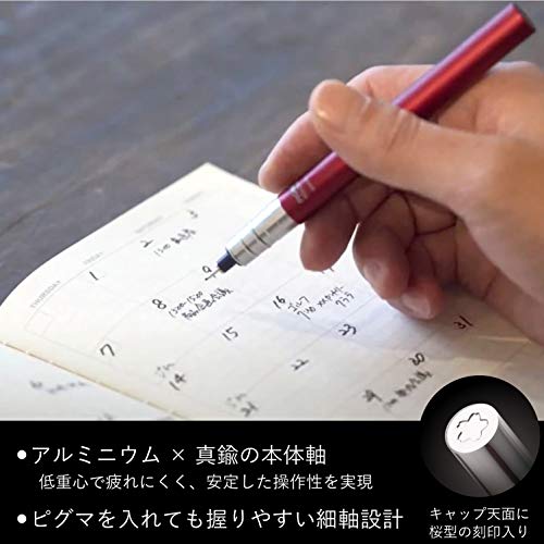 サクラクレパス ピグマ専用ペンジャケット ピグマホルダー シャンパンゴールド HL-SDK#51