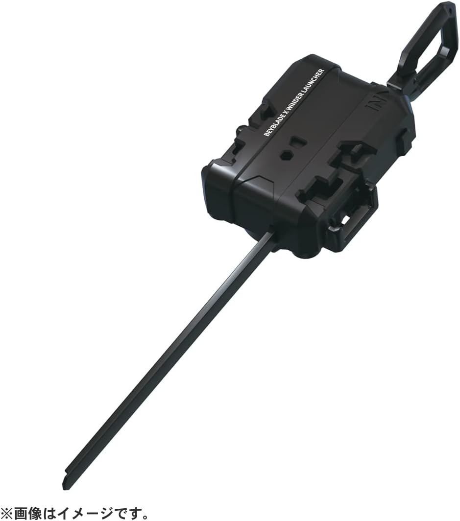 Takara Tomy Beyblade X BX-03 Starter Wizard Arrow 4-80B