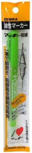 Permanent marker McKee superfine Light Green P-MO-120-MC-LG Light Green